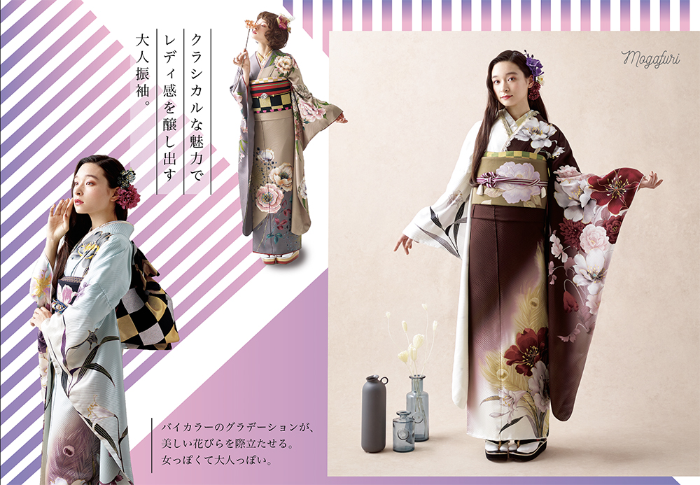 新作振袖展示予約会開催！